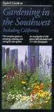Taylor's Guide to Gardening in the Southwest (Taylor's Weekend Gardening Guides)