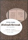 Mishnah Berurah Vol. 1a: Laws of Daily Conduct