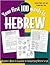 Your First 100 Words in Hebrew
