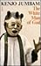 White Man of God (African W...