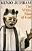 White Man of God by Kenjo Jumbam