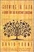 Growing in Faith by David Yount