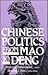 Chinese Politics from Mao Deng (China in a New Era)