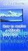 How to Receive a Miracle from God