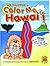 Sir Newton's Color Me Hawaii