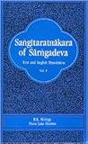Sangitaratnakara of Sarngadeva: Sanskrit Text and English Translation with Comments and Notes (1)