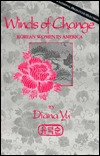 Winds of Change: Korean Women in America (Paperback)