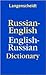 Russian-English, English-Russian Dictionary