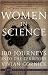 Women in Science: Then and Now