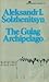 The Gulag Archipelago, 1918...