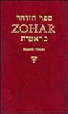 Zohar: Beresith