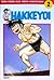 Hakkeyoi Vol. 2