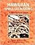 Hawaiian Shell Lei Making: A Step by Step Guide