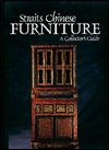 Straits Chinese Furniture: A Collector's Guide (Hardcover)