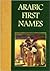 Arabic First Names