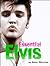 Essential Elvis by Peter Silverton