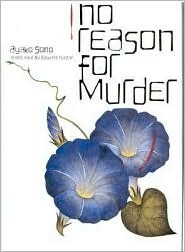No Reason for Murder (Hardcover)