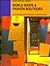 World Shops & Fashion Boutiques: 52 Outstanding Fashion Boutiques & Specialty Stores (Shop Design Series) (English and Japanese Edition)