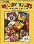 Looney Tunes in Plastic Canvas: Book 7