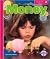 Money (Spyglass Books)