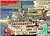 Tall Stacks: A Celebration of America's Steamboat Heritage