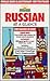 Russian at a Glance: Phrase Book and Dictionary for Travelers (English and Russian Edition)