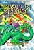 Dragon School