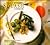 James McNair's Squash Cookbook
