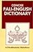 Concise Pali Dictionary