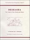 Deshasha: The Tombs of Inti, Shedu and Others (ACE Reports) Deshasha: The Tombs of Inti, Shedu and Others (ACE Reports)