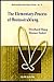 he Elementary Process of Bremsstrahlung (World Scientific Lecture Notes in Physics, Vol. 73)