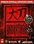 Daikatana: Prima's Official Strategy Guide