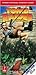 Tomb Raider (Game Boy): Prima's Official Strategy Guide
