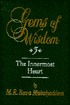 Gems of Wisdom Series: The Innermost Heart