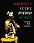 Kachinas In The Pueblo World by Polly Schaafsma