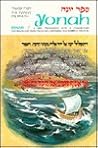 Yonah/Jonah Yonah/Jonah