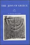 The Jews of Greece: An Essay
