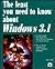 The Least You Need to Know About Windows 3.1