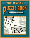 The Jewish Puzzle Book (Paperback)