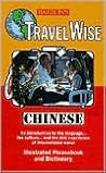 Barron's Travelwise Chinese (Chinese Edition)