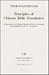 Principles of Chinese Bible...