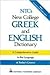 NTC's New College Greek and English Dictionary