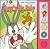 Bugs's big baby (Little play-a-sound)