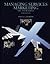 Managing Services Marketing: Text and Readings (The Dryden Press Series in Marketing)