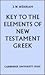 Key to The Elements of New ...