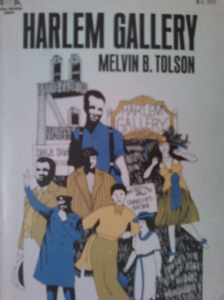 Harlem Gallery (Paperback)