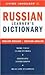 Russian Learner's Dictionary