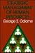 Strategic Management of Human Resources: A Portfolio Approach (JOSSEY BASS SOCIAL AND BEHAVIORAL SCIENCE SERIES)