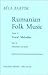 Rumanian Folk Music, Volume...