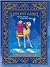 The Littlest Camel: And the Journey of the Three Kings